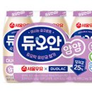 서울우유협동조합 이미지