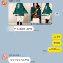 거인당구장 | 스파오 진격의거인 콜라보 진격거 망토 coming soon 2026. 2. 12. 출시 예정