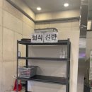 캠핑고 이미지
