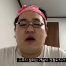 폼그라운드 이미지