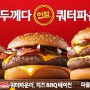 파운더커피 이미지