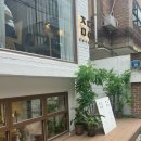 작당 화장실 이미지