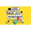 양쌤학원 - 용인시 수지구 만현로 120 | 양쌤학원