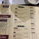 꽁시파차이 | 김해맛집 추천 10년 단골집, 삼계동 고급 중식당 ‘꽁시파차이’ 후기