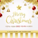 의료법인 환명의료재단 이미지