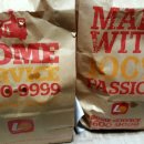 롯데리아(청주복대점) 이미지