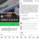 공간부동산공인중개사사무소 이미지