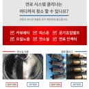 청수카센타 이미지