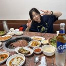 한큐당구카페