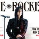 2024 김경호 30주년 전국투어 콘서트 이미지