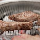 소갈비살맛소