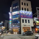 호수노래방 이미지