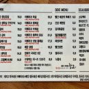 창고1974 이미지