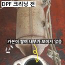 태운크리닝 이미지