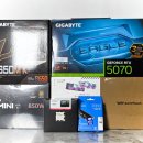 올레pc(원) | 대구 배틀그라운드 게이밍PC 추천! 7800X3D RTX5070 국민옵션 200만원 견적 후기