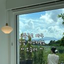 오슬레