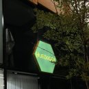 휴도기 그루밍 이미지