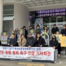 ㈜한빛환경 이미지