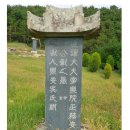 박숙 : 장악원정 역임 이미지