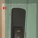 함양맨션 이미지