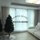 명지 금강펜테리움 센트럴파크 3차 이미지