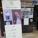 퇴계원중학교 | 반려동물과 함께 남긴 소중한 순간 📸｜남양주사진관 율혜사진관 가족사진 후기