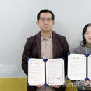 (주)한국환경기술 이미지