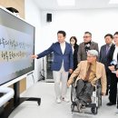 반다비체육센터 체력단련실 이미지