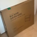 마이홈 | 아이엔지홈 토리 마이북 오픈책장 와이드 내돈내산 구매 후기, 아기 책장 추천