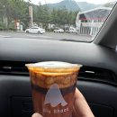 블루샥남