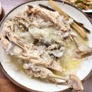 홍제역보양식 부모님 모시고 가기 좋은 삼계탕 맛집, 산천마루 백숙 솔직후기