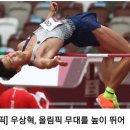 2021년7월 31일 토요일 간추린 뉴스