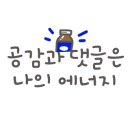 촘촘 헤어샵