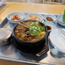 광명로(남) 이미지