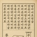 대왕행정사 이미지