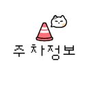 연희스킨케어