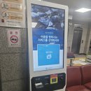 풍암국민체육센터 | 2025년 1월 광주광역시 풍암국민체육센터 이용후기