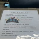 통일로카독크 - 파주시 통일로644번길 2-13 | 통일로카독크