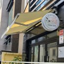 이조 | 범어동 피부관리 홍조 진정케어 후기 이조에스테틱