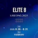 컬링스포츠닷컴