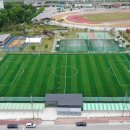 정읍생활체육센터(축구장) 이미지