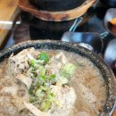 유량돌솥삼계탕족탕