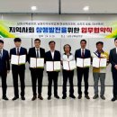 남원상록골프장 이미지