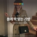 돈키 - 남구 천변좌로338번길 16 | 돈키