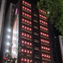 리츠프라자 호텔 | 후쿠오카 니시테츠 그랜드 호텔 리얼 후기