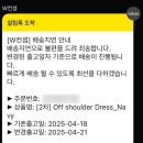 또또또김밥