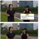 의대교수 피셜) 걷기 2시간 = 달리기 1분 이미지