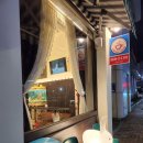 대구반월당카페 [화평다방] 신상 와플 맛집 추천 후기