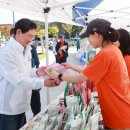 행복하개 이미지