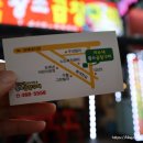 만수5동-16 이미지